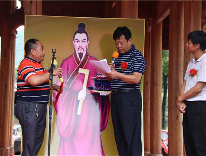 “魯班誕辰日”活動